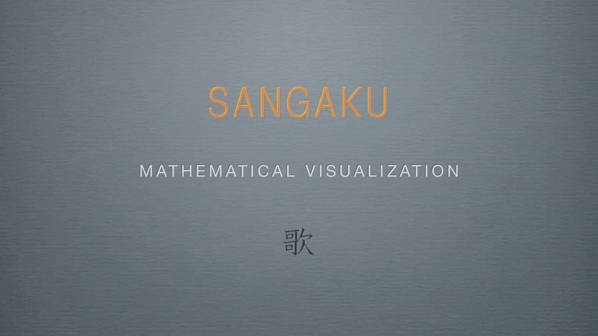 Sangaku